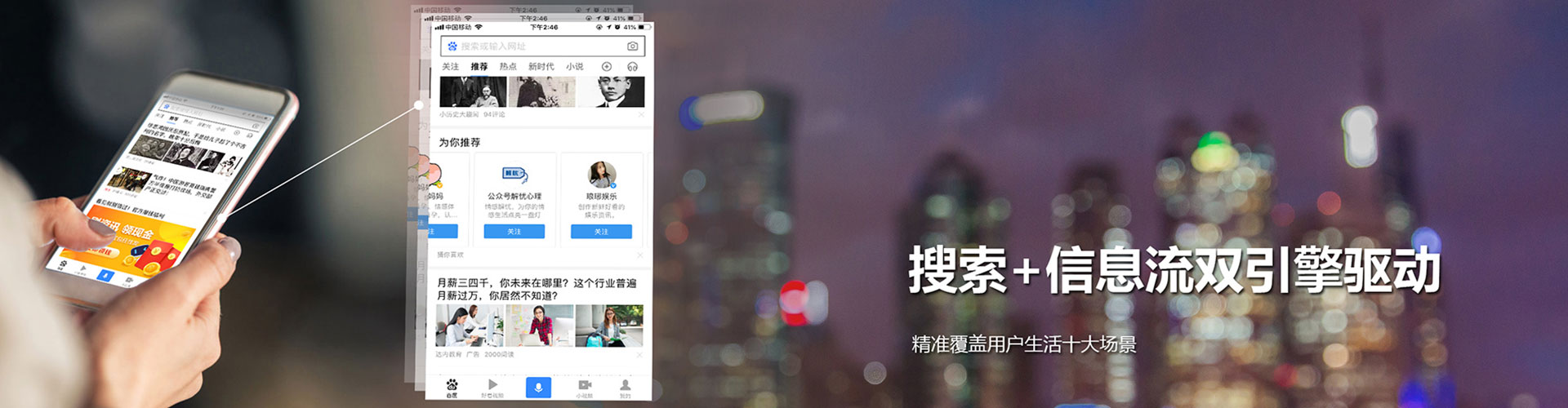 金湾渠道开户返点