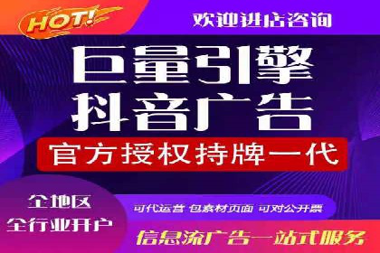 SEM代运营经典案例：转化率提升秘诀