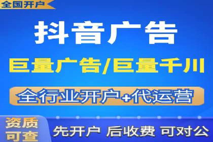 体育赛事直播中的信息流代理技术及案例