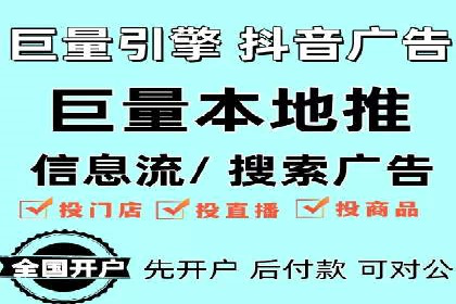百度竞价数据分析：实战案例与优化策略